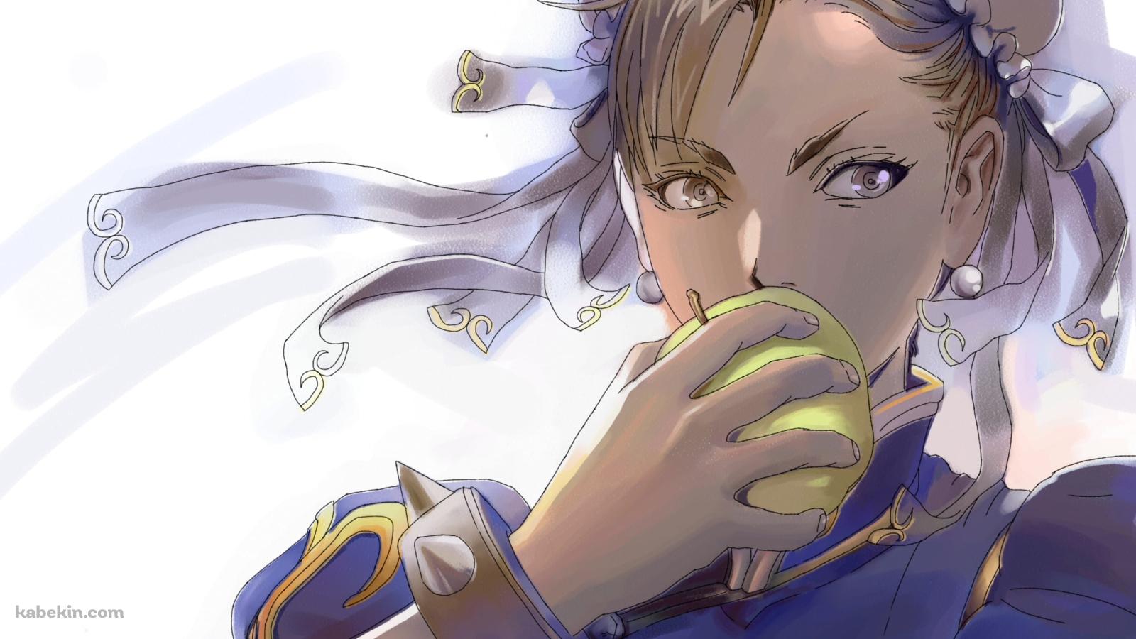 梨を食べる春麗 / ストリートファイター / 格ゲーの壁紙(1600px x 900px) 高画質 PC・デスクトップ用