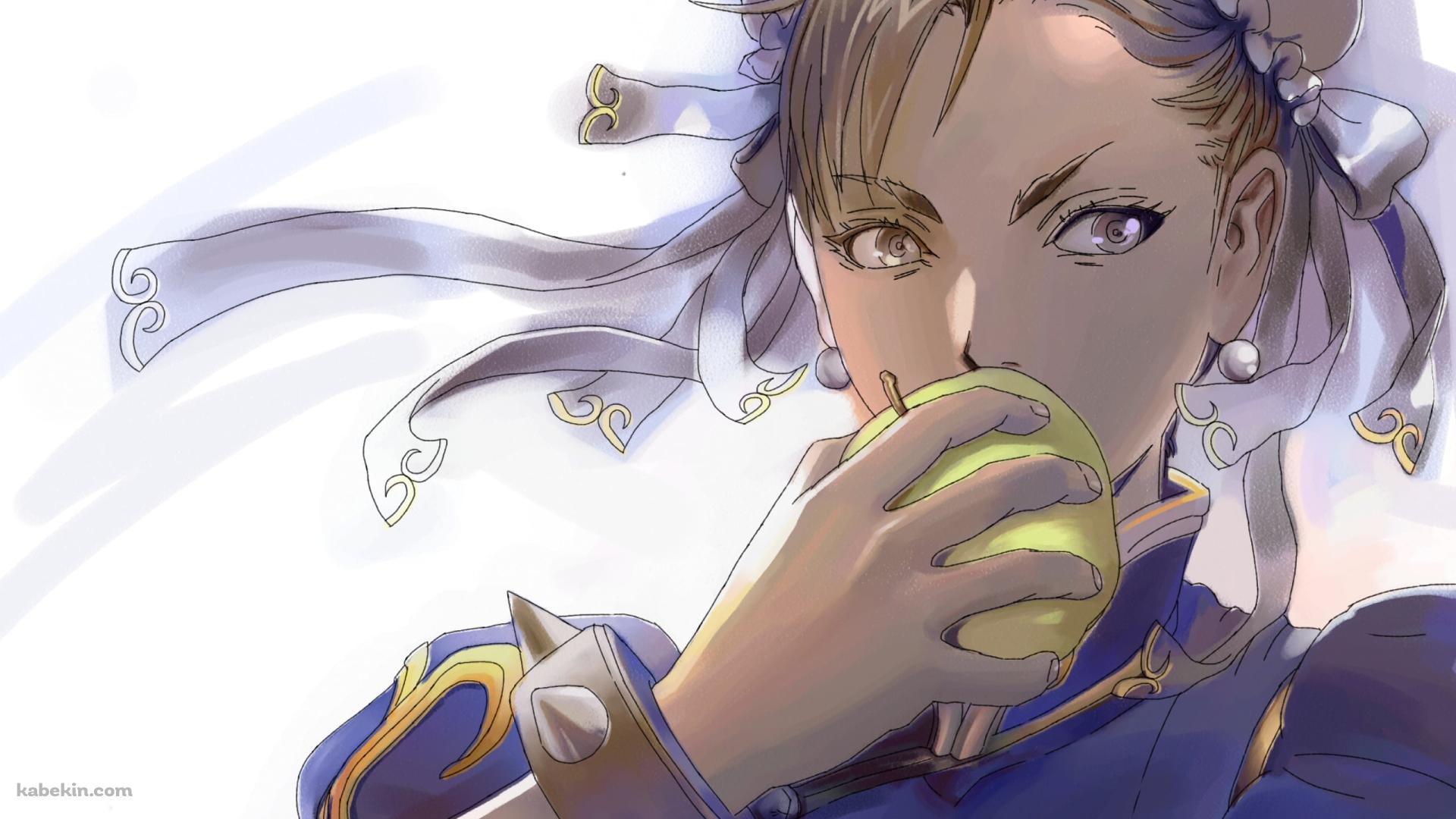 梨を食べる春麗 / ストリートファイター / 格ゲーの壁紙(1920px x 1080px) 高画質 PC・デスクトップ用