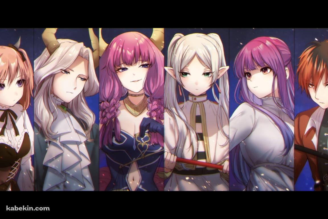 フリーレン、フェルン、シュタルク、アウラ、リュグナー、リーニエ / 葬送のフリーレンの壁紙(1152px x 768px) 高画質 PC・デスクトップ用