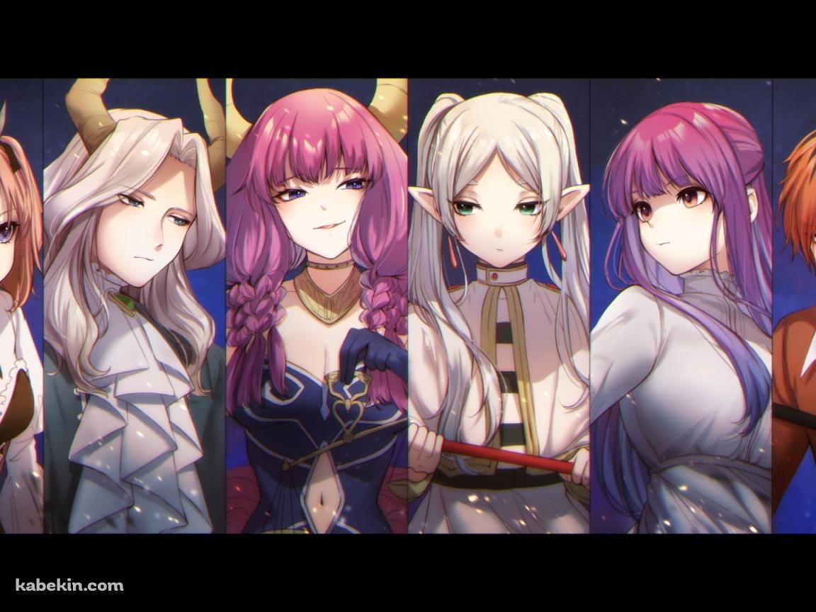 フリーレン、フェルン、シュタルク、アウラ、リュグナー、リーニエ / 葬送のフリーレンの壁紙(1152px x 864px) 高画質 PC・デスクトップ用
