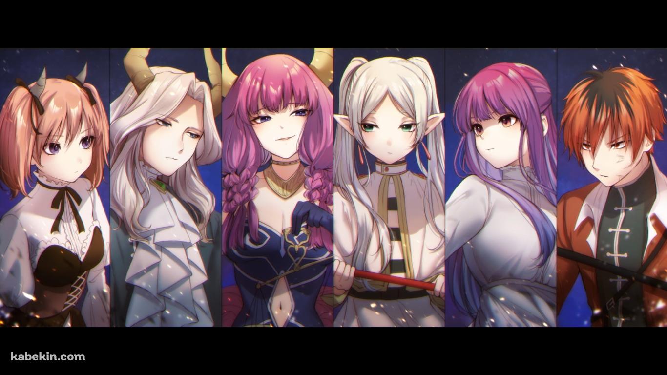 フリーレン、フェルン、シュタルク、アウラ、リュグナー、リーニエ / 葬送のフリーレンの壁紙(1366px x 768px) 高画質 PC・デスクトップ用