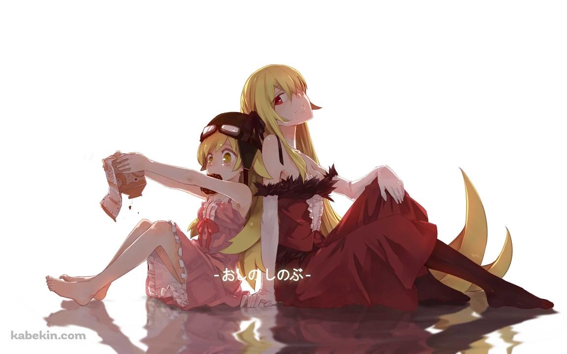 背中合わせで座る忍野忍 / キスショット・アセロラオリオン・ハートアンダーブレード / 化物語 / 傷物語の壁紙(1152px x 720px) 高画質 PC・デスクトップ用