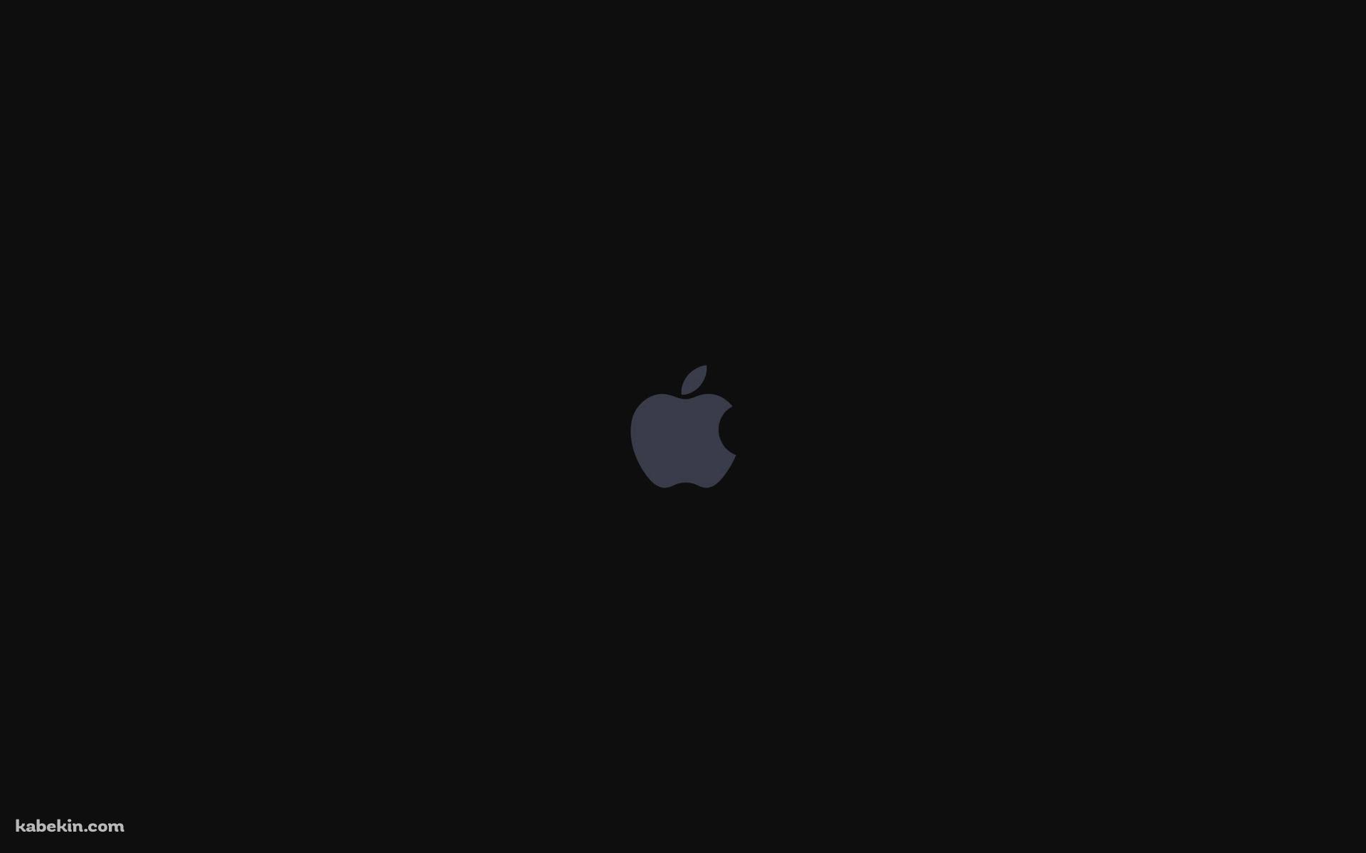 Minimal Dark Apple Logo / Black / Simple / マットブラック / アップル / ロゴの壁紙(1920px x 1200px) 高画質 PC・デスクトップ用