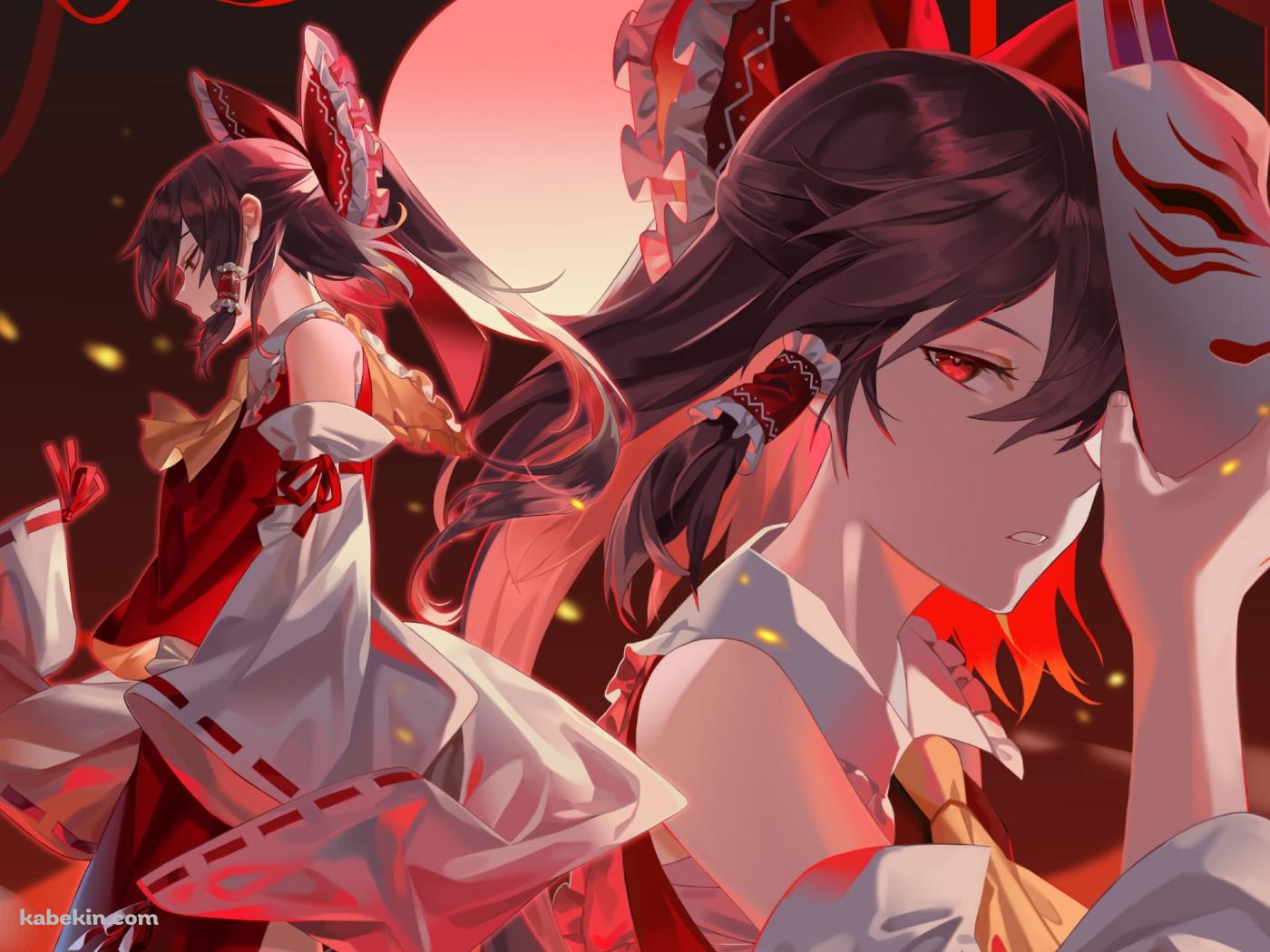仮面を外すかっこいい博麗霊夢 / 満月 / 東方の壁紙(1400px x 1050px) 高画質 PC・デスクトップ用