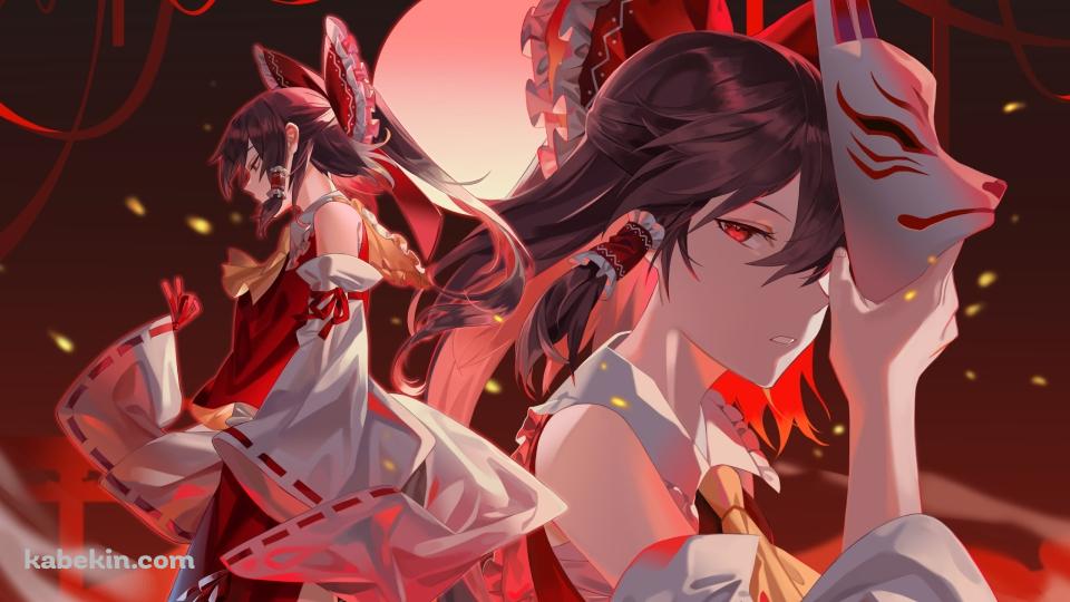 仮面を外すかっこいい博麗霊夢 / 満月 / 東方の壁紙(960px x 540px) 高画質 PC・デスクトップ用