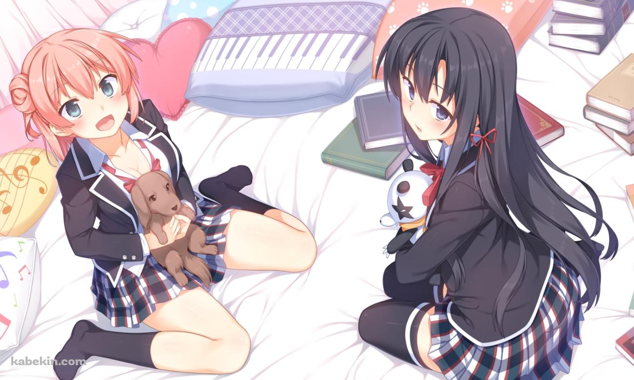 ベッドの上でぬいぐるみを抱く雪ノ下雪乃 / 由比ヶ浜結衣 / やはり俺の青春ラブコメはまちがっている。の壁紙(1280px x 768px) 高画質 PC・デスクトップ用