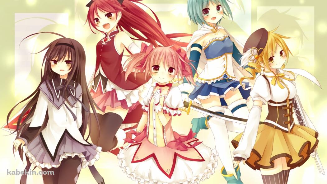 暁美ほむら / 鹿目まどか / 佐倉杏子 / 美樹さやか / ファンアート / 魔法少女まどか☆マギカの壁紙(1051px x 591px) 高画質 PC・デスクトップ用