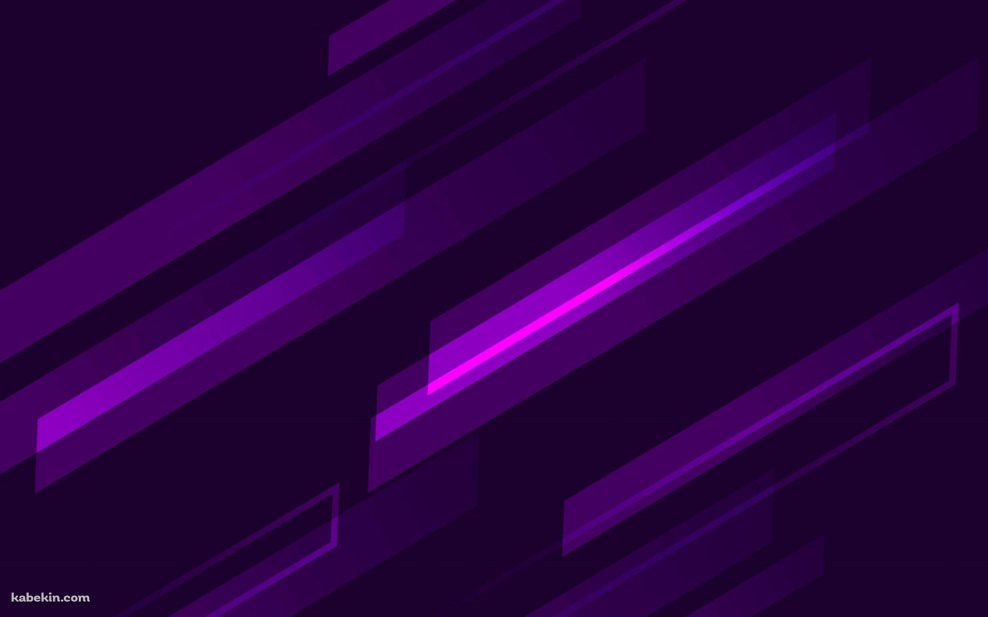 複数の紫の長方形 / グラデーションの壁紙(1920px x 1200px) 高画質 PC・デスクトップ用