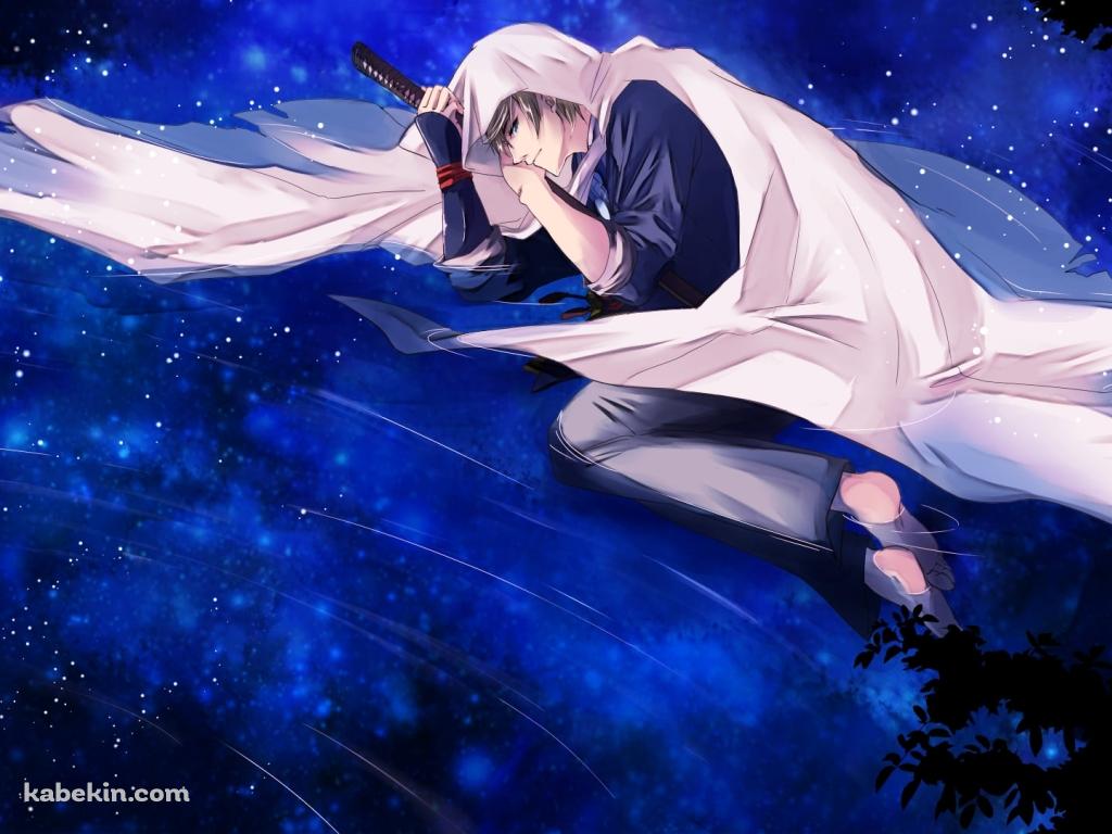 綺麗な星空とうずくまる山姥切国広(やまんばぎりくにひろ) / 刀剣乱舞の壁紙(1024px x 768px) 高画質 PC・デスクトップ用