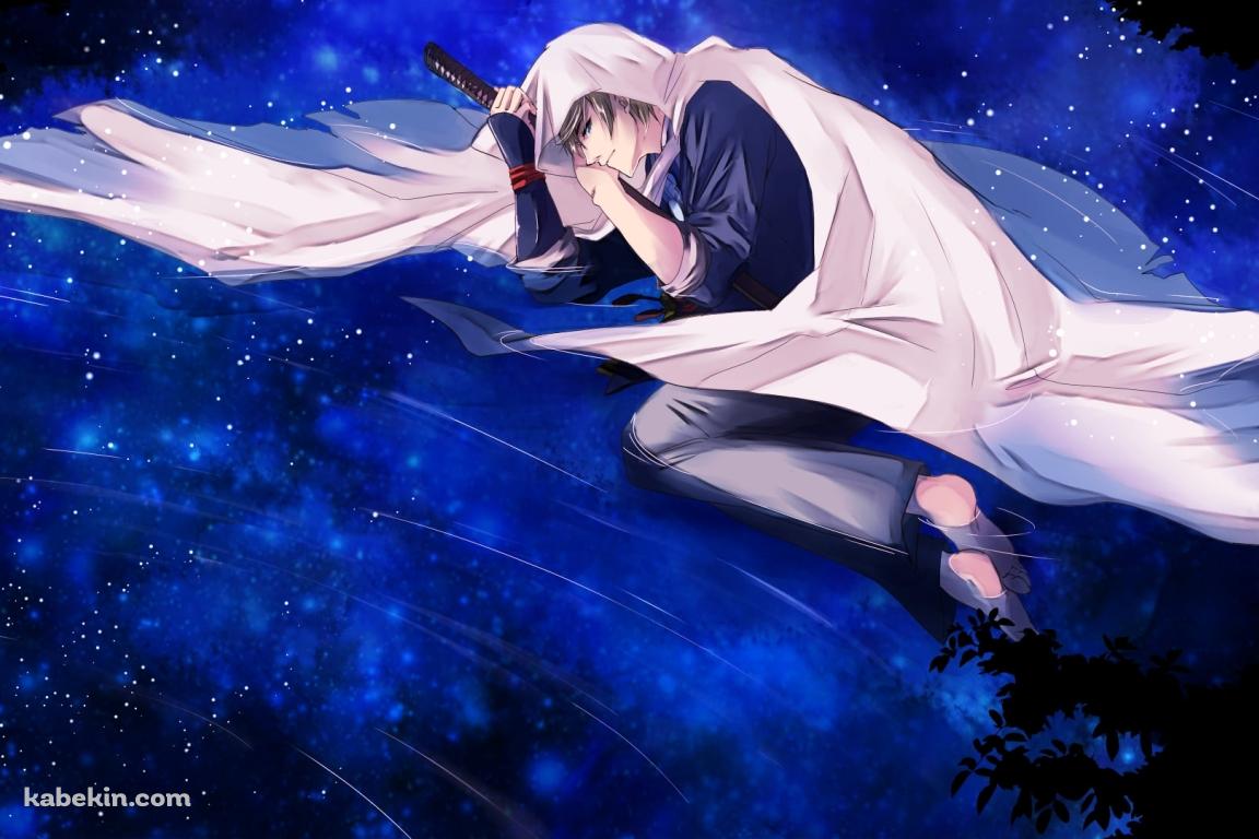 綺麗な星空とうずくまる山姥切国広(やまんばぎりくにひろ) / 刀剣乱舞の壁紙(1152px x 768px) 高画質 PC・デスクトップ用