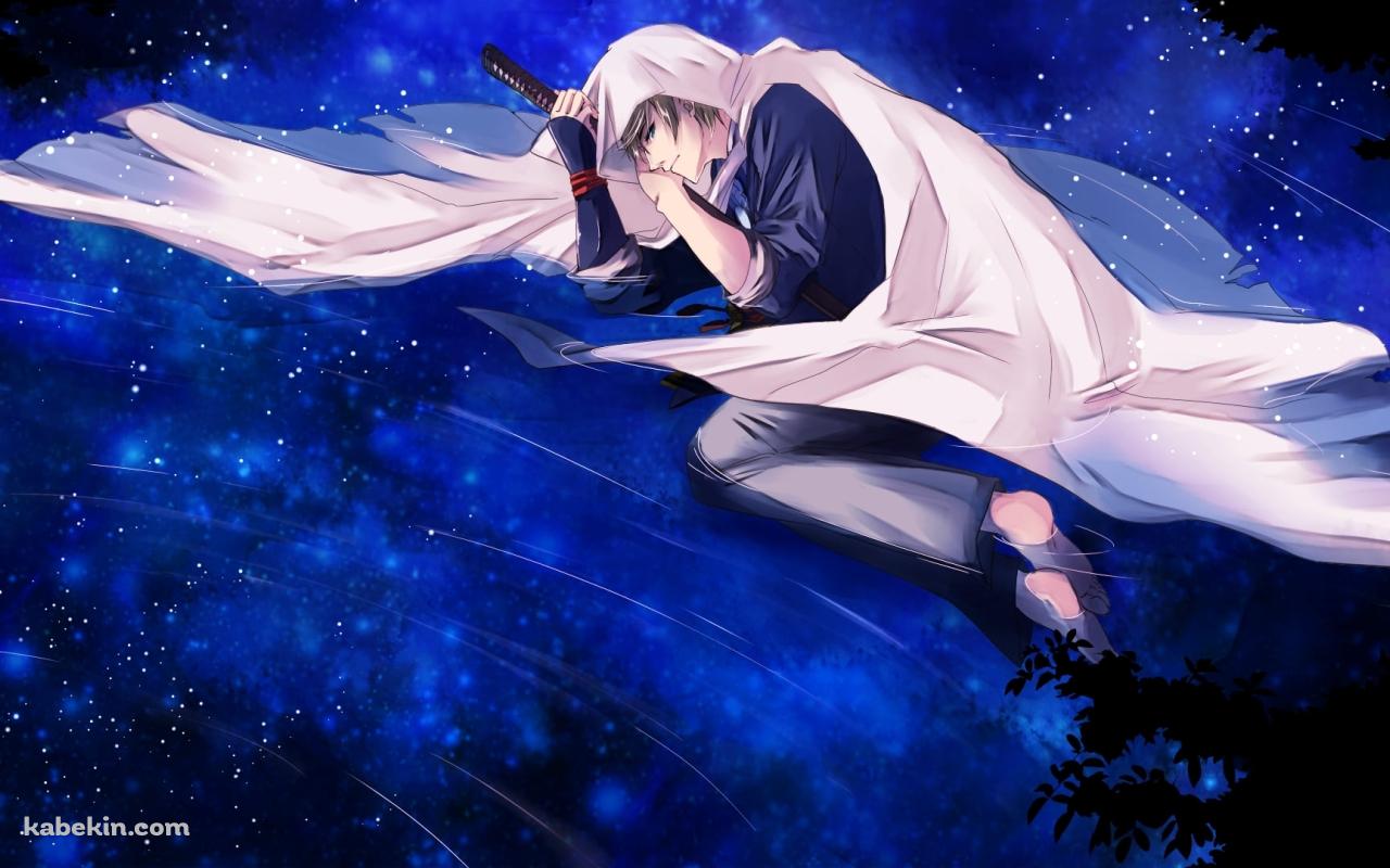 綺麗な星空とうずくまる山姥切国広(やまんばぎりくにひろ) / 刀剣乱舞の壁紙(1280px x 800px) 高画質 PC・デスクトップ用