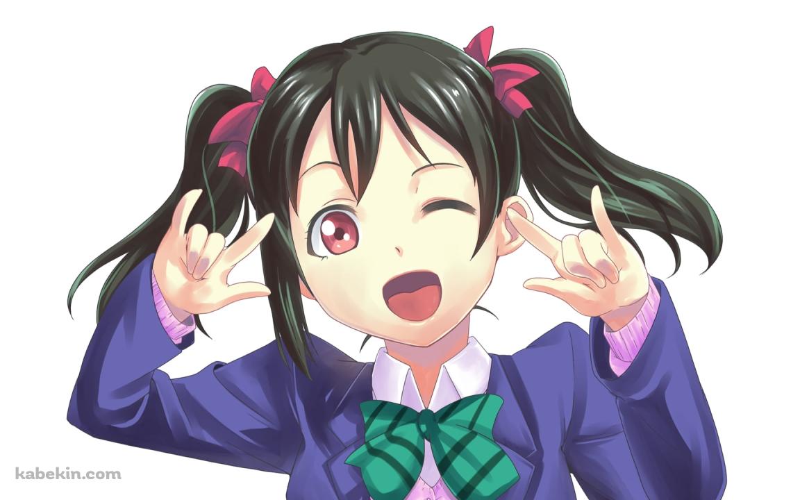 ウィンクする矢澤にこ / ツインテール / ピンクのリボン / ラブライブ!の壁紙(1152px x 720px) 高画質 PC・デスクトップ用