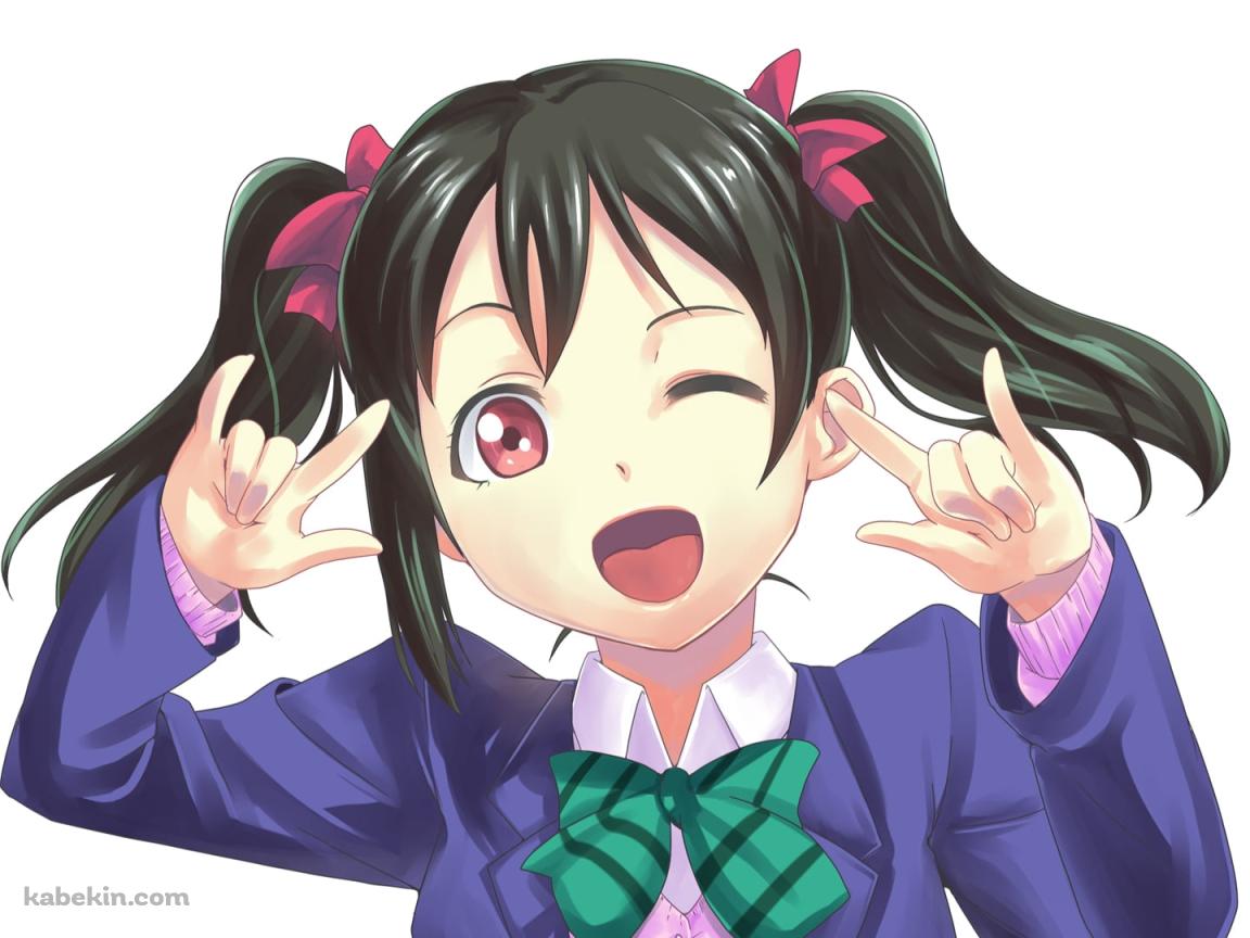 ウィンクする矢澤にこ / ツインテール / ピンクのリボン / ラブライブ!の壁紙(1152px x 864px) 高画質 PC・デスクトップ用