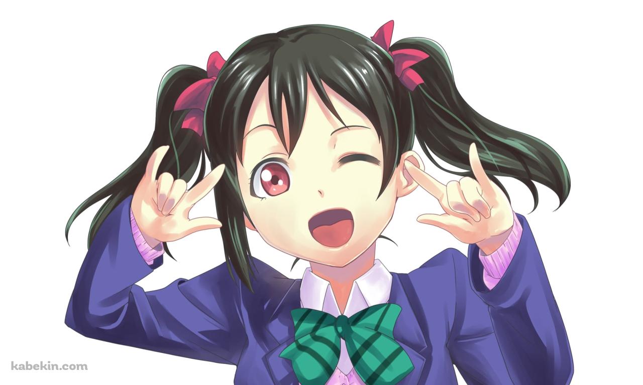 ウィンクする矢澤にこ / ツインテール / ピンクのリボン / ラブライブ!の壁紙(1280px x 768px) 高画質 PC・デスクトップ用