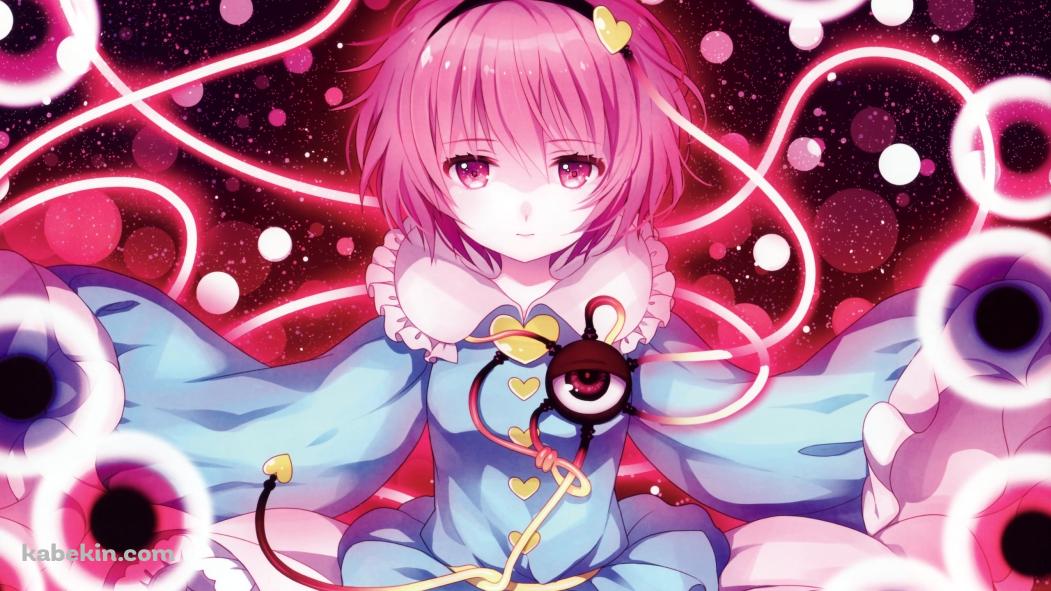 沢山の瞳と古明地さとり / 星空 / 東方の壁紙(1051px x 591px) 高画質 PC・デスクトップ用