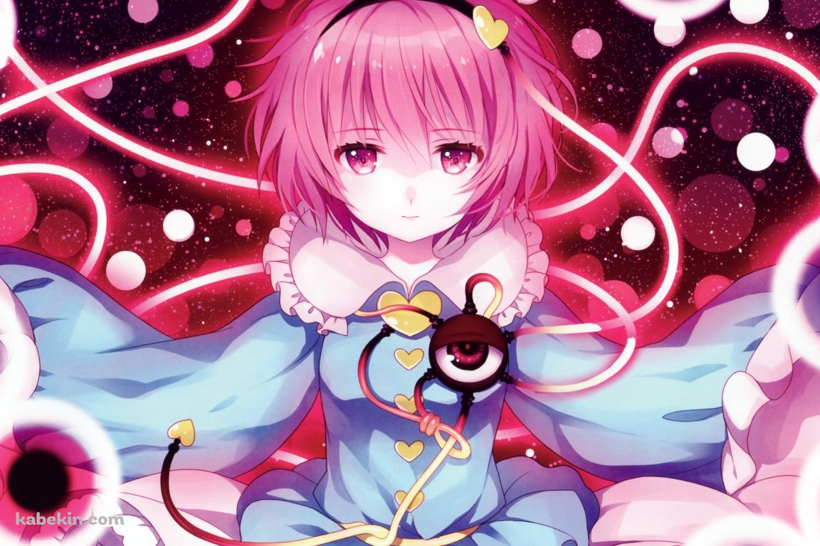 沢山の瞳と古明地さとり / 星空 / 東方の壁紙(1152px x 768px) 高画質 PC・デスクトップ用