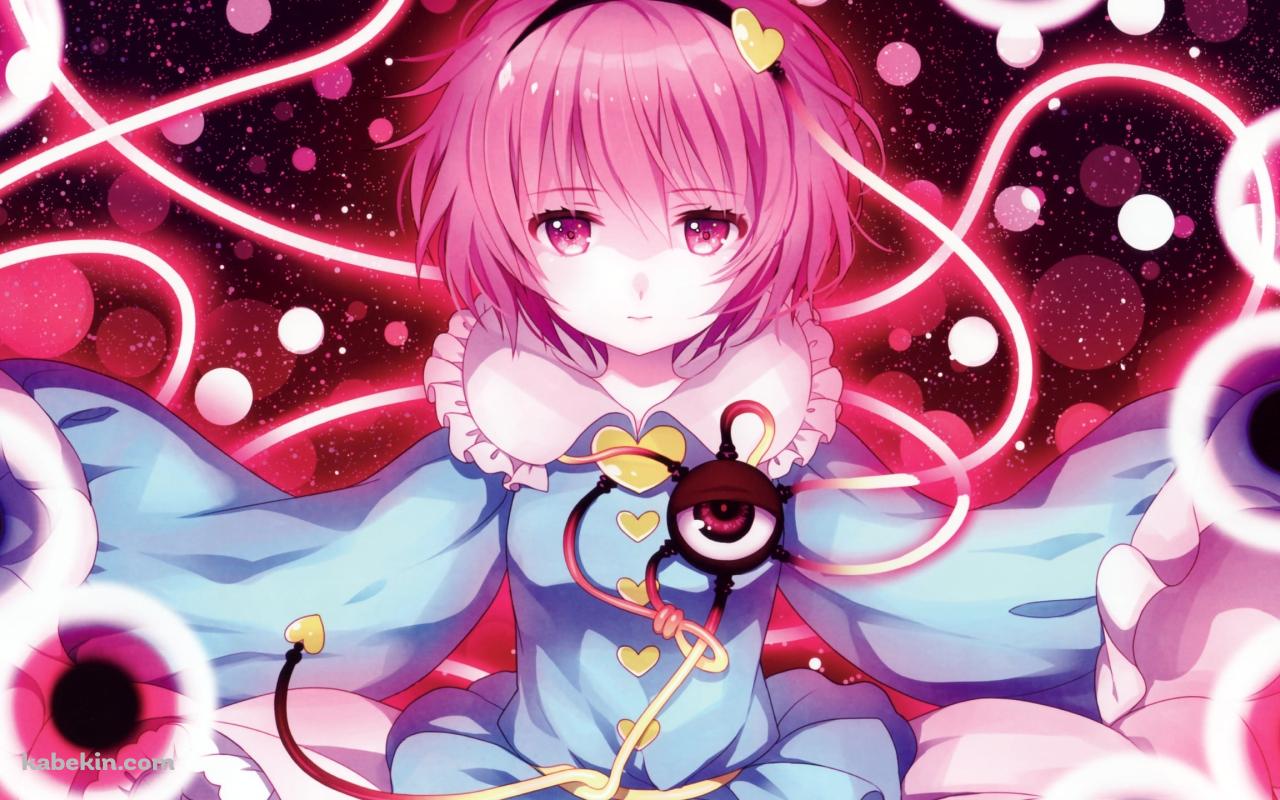 沢山の瞳と古明地さとり / 星空 / 東方の壁紙(1280px x 800px) 高画質 PC・デスクトップ用