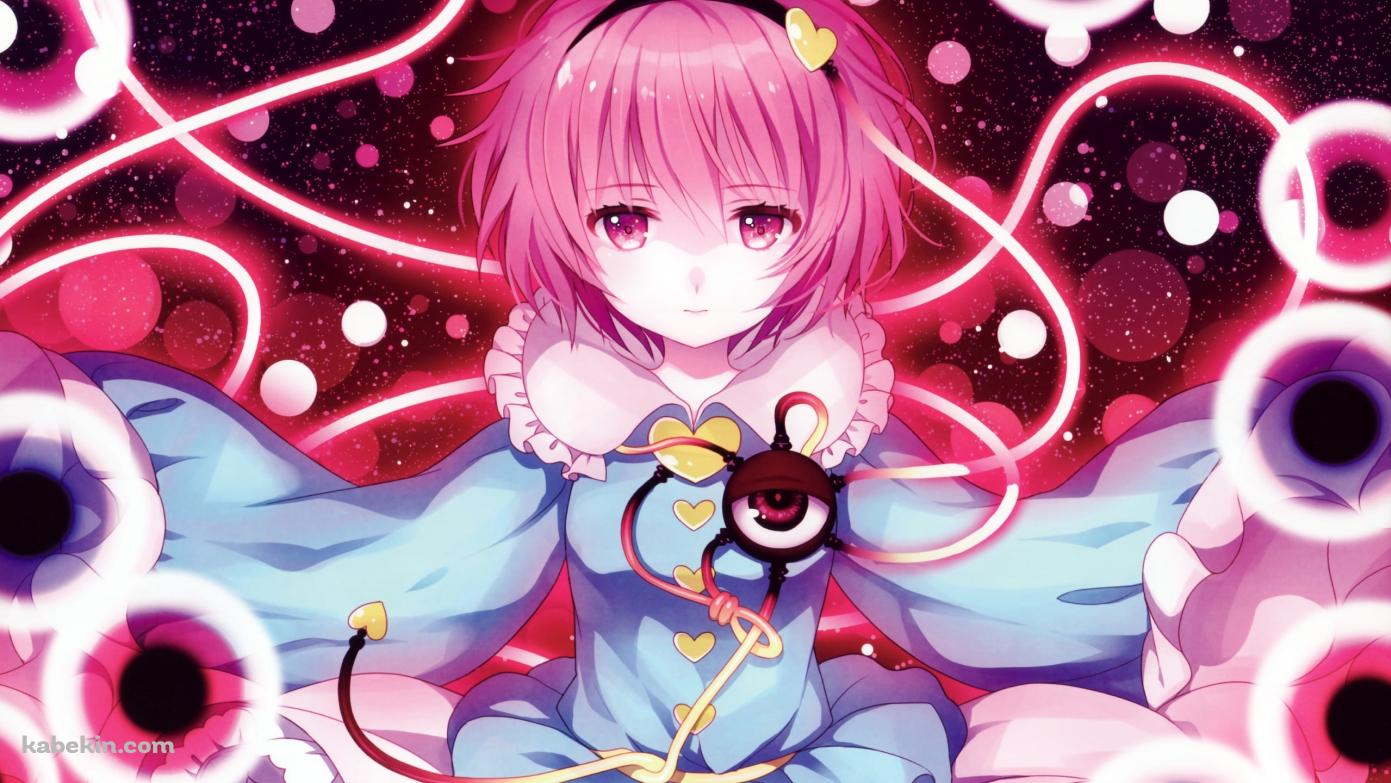 沢山の瞳と古明地さとり / 星空 / 東方の壁紙(1391px x 783px) 高画質 PC・デスクトップ用