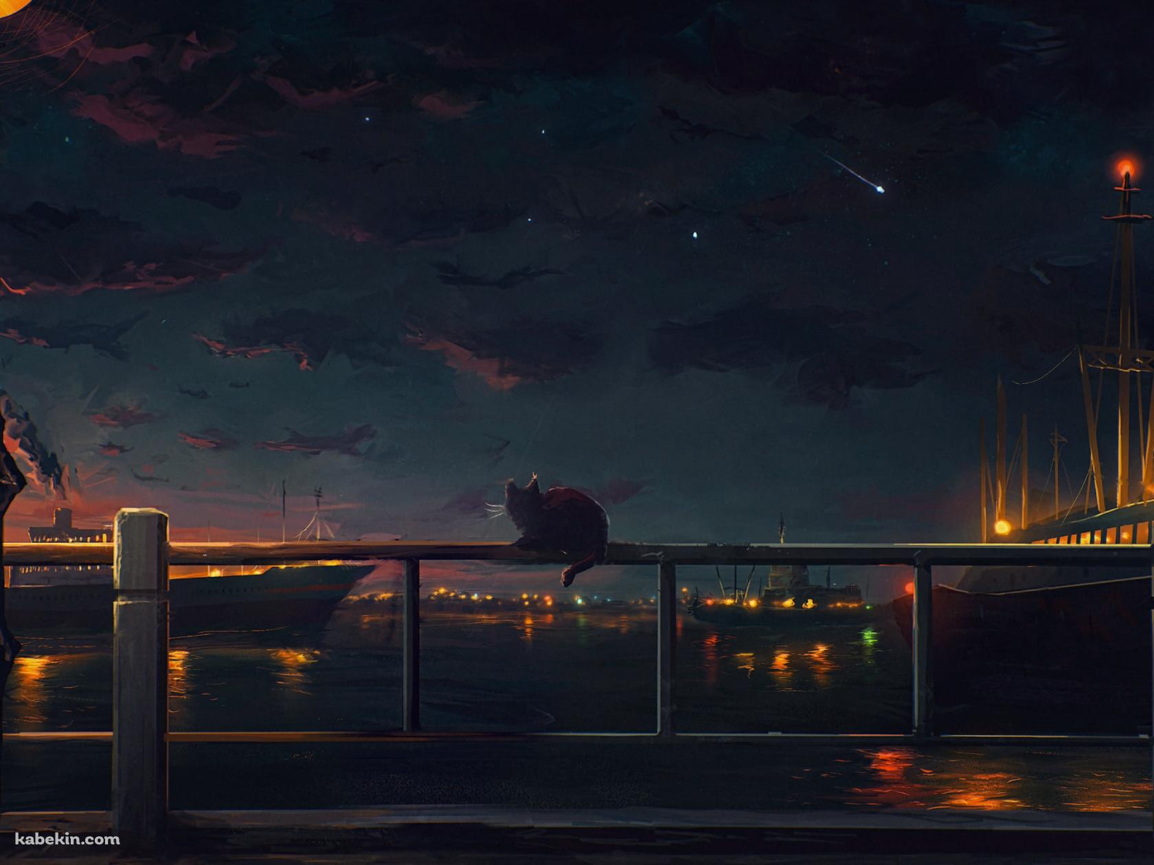 夜の海沿いの手摺に座る黒猫 / 停泊する船の壁紙(1680px x 1260px) 高画質 PC・デスクトップ用