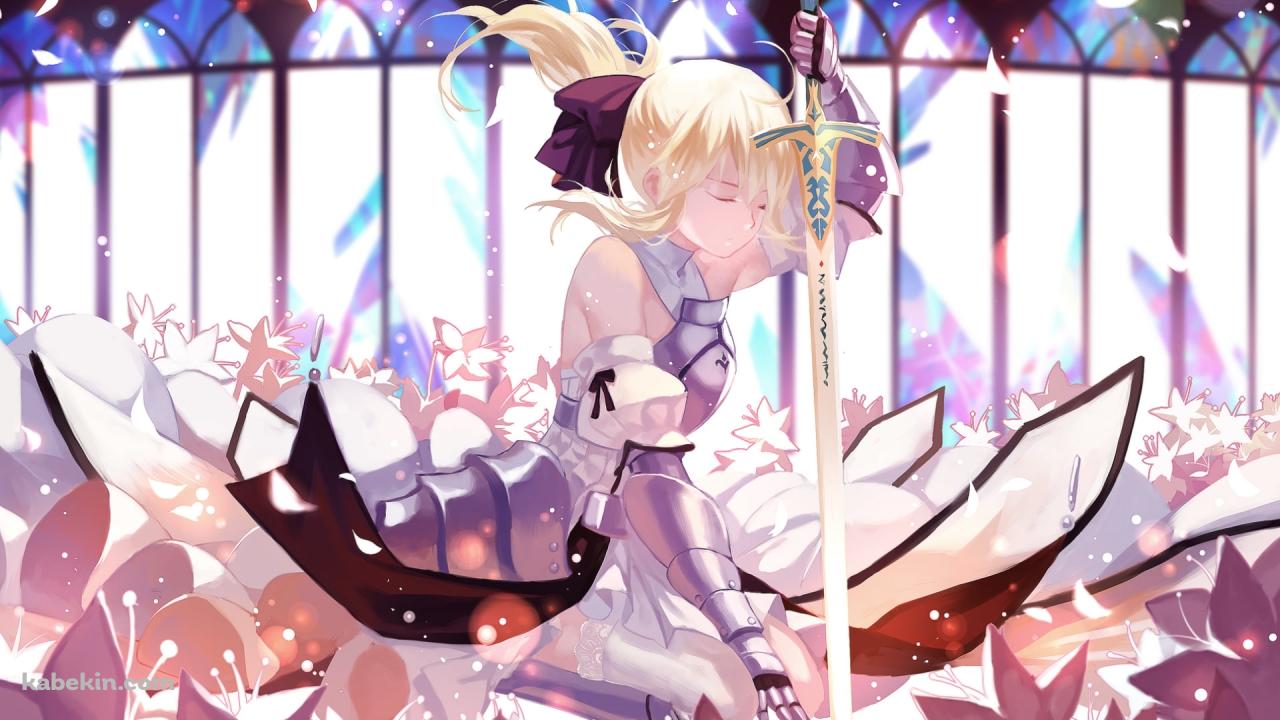 百合に囲まれて剣にもたれるセイバー・リリィ / アルトリア・ペンドラゴン / Fateの壁紙(1280px x 720px) 高画質 PC・デスクトップ用