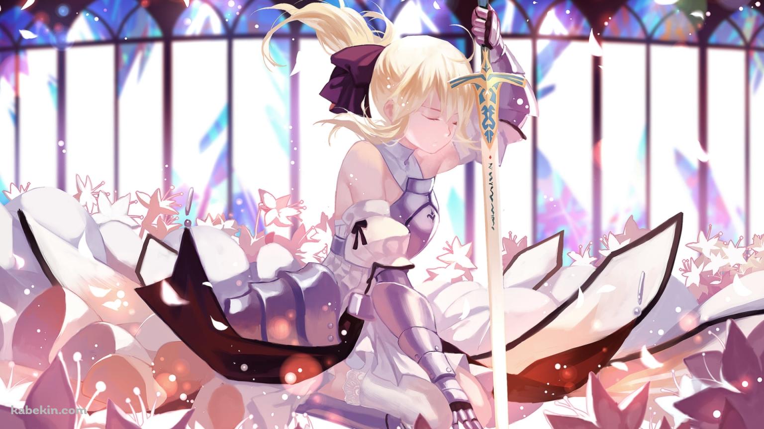 百合に囲まれて剣にもたれるセイバー・リリィ / アルトリア・ペンドラゴン / Fateの壁紙(1536px x 864px) 高画質 PC・デスクトップ用