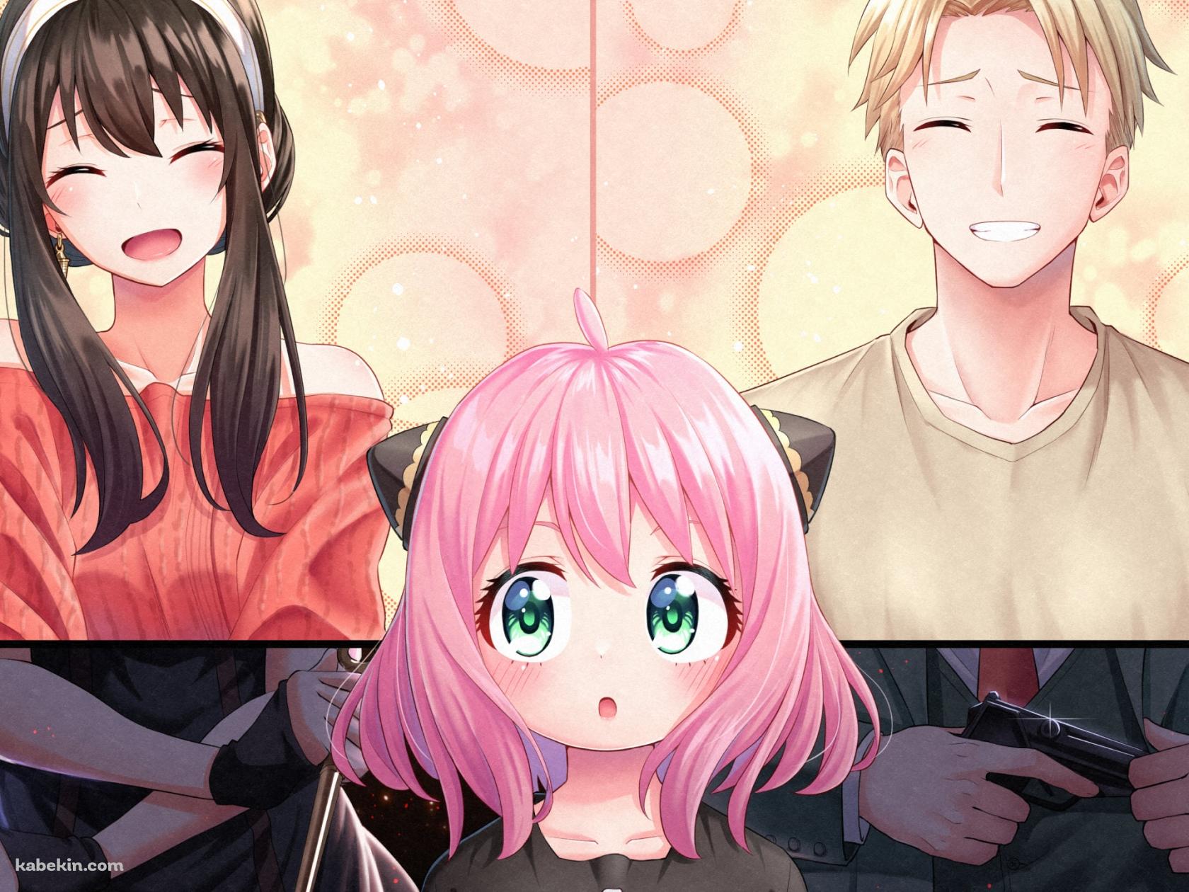 ヨル・フォージャー / ロイド・フォージャー / アーニャ・フォージャー / 裏と表 / スパイファミリーの壁紙(1680px x 1260px) 高画質 PC・デスクトップ用