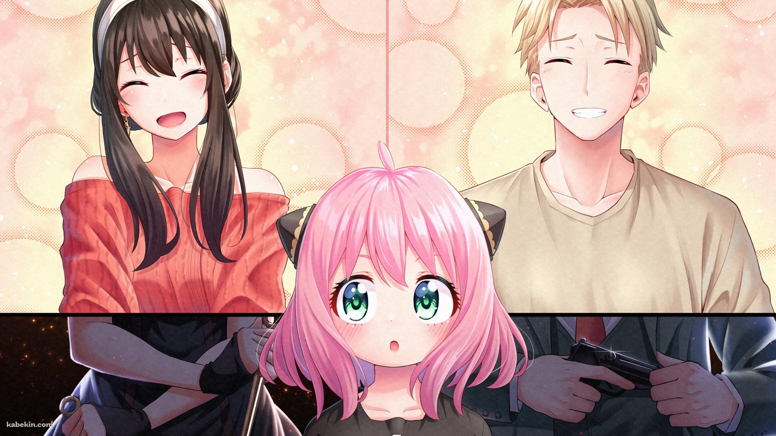 ヨル・フォージャー / ロイド・フォージャー / アーニャ・フォージャー / 裏と表 / スパイファミリーの壁紙(2560px x 1440px) 高画質 PC・デスクトップ用