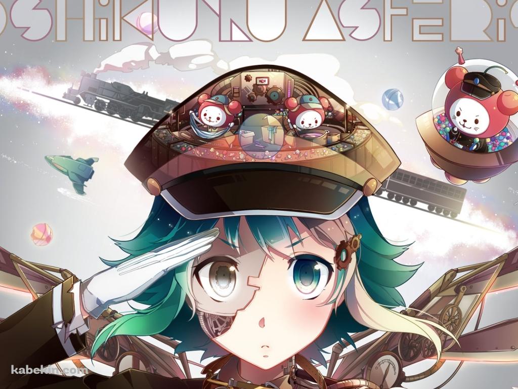 星屑アステリズム / GUMI / ボカロ / ボーカロイドの壁紙(1024px x 768px) 高画質 PC・デスクトップ用