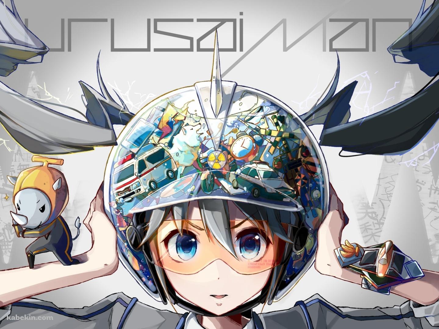 ウルサイマン / 初音ミク / ボカロ / ボーカロイドの壁紙(1440px x 1080px) 高画質 PC・デスクトップ用