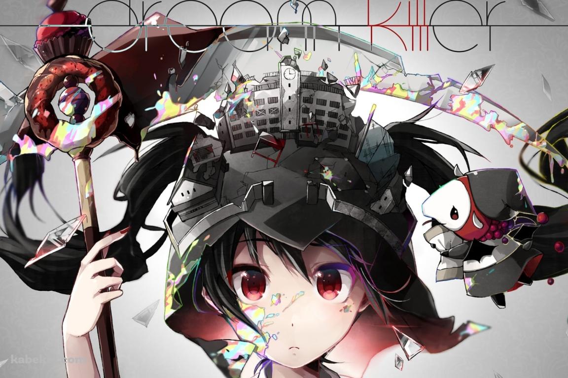 ドリームキラー / 初音ミク / ボカロ / ボーカロイドの壁紙(1152px x 768px) 高画質 PC・デスクトップ用