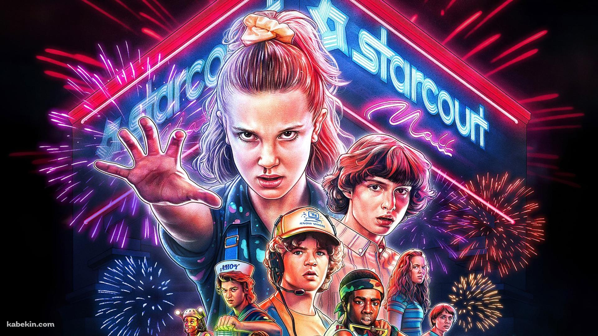 Stranger Things 2023 / ストレンジャー・シングス 未知の世界の壁紙(1920px x 1080px) 高画質 PC・デスクトップ用