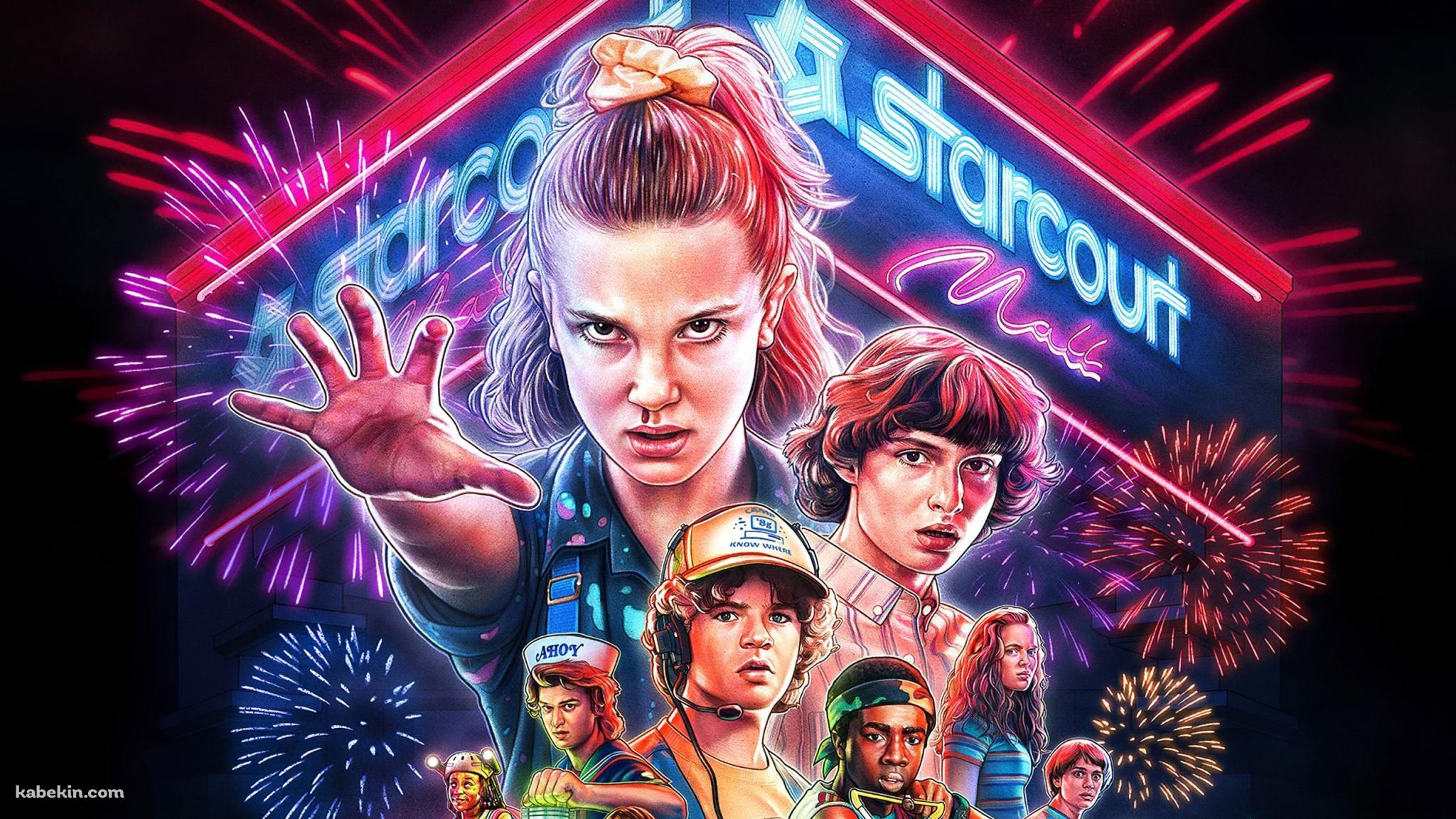 Stranger Things 2023 / ストレンジャー・シングス 未知の世界の壁紙(2048px x 1152px) 高画質 PC・デスクトップ用