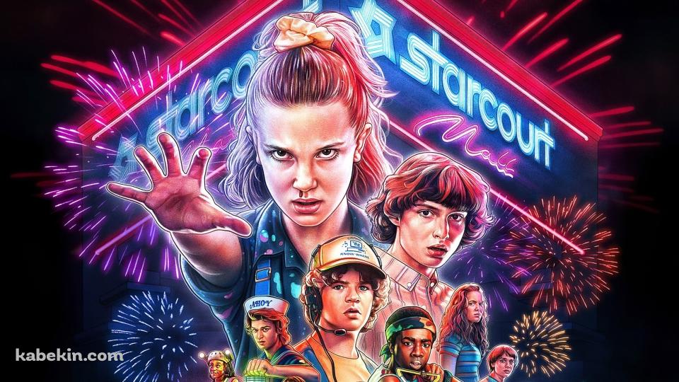 Stranger Things 2023 / ストレンジャー・シングス 未知の世界の壁紙(960px x 540px) 高画質 PC・デスクトップ用