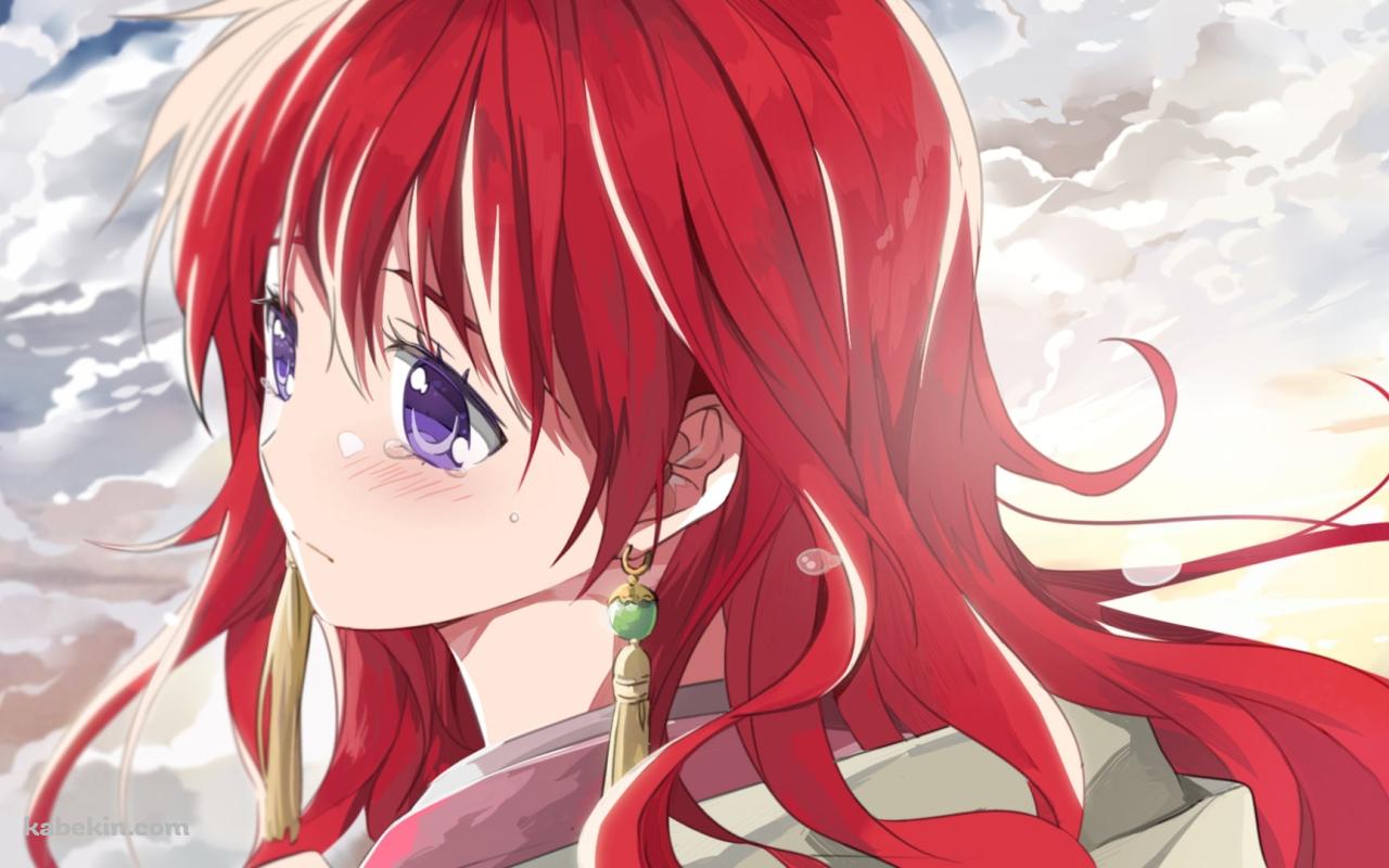 白い雲とヨナ / 暁のヨナの壁紙(1280px x 800px) 高画質 PC・デスクトップ用