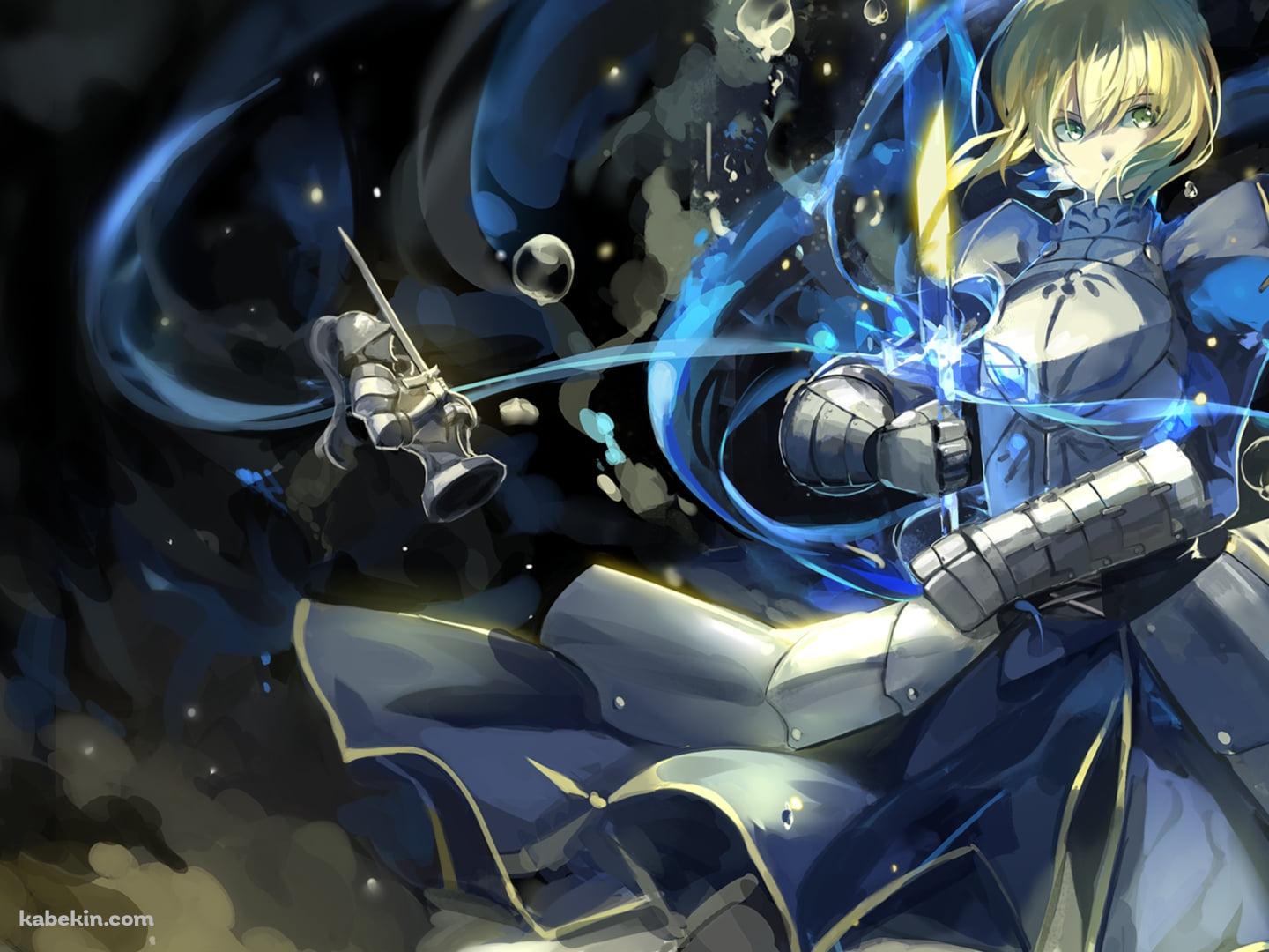 黄色に光る剣をかまえるかっこいいセイバー / 水泡 / Fateの壁紙(1440px x 1080px) 高画質 PC・デスクトップ用