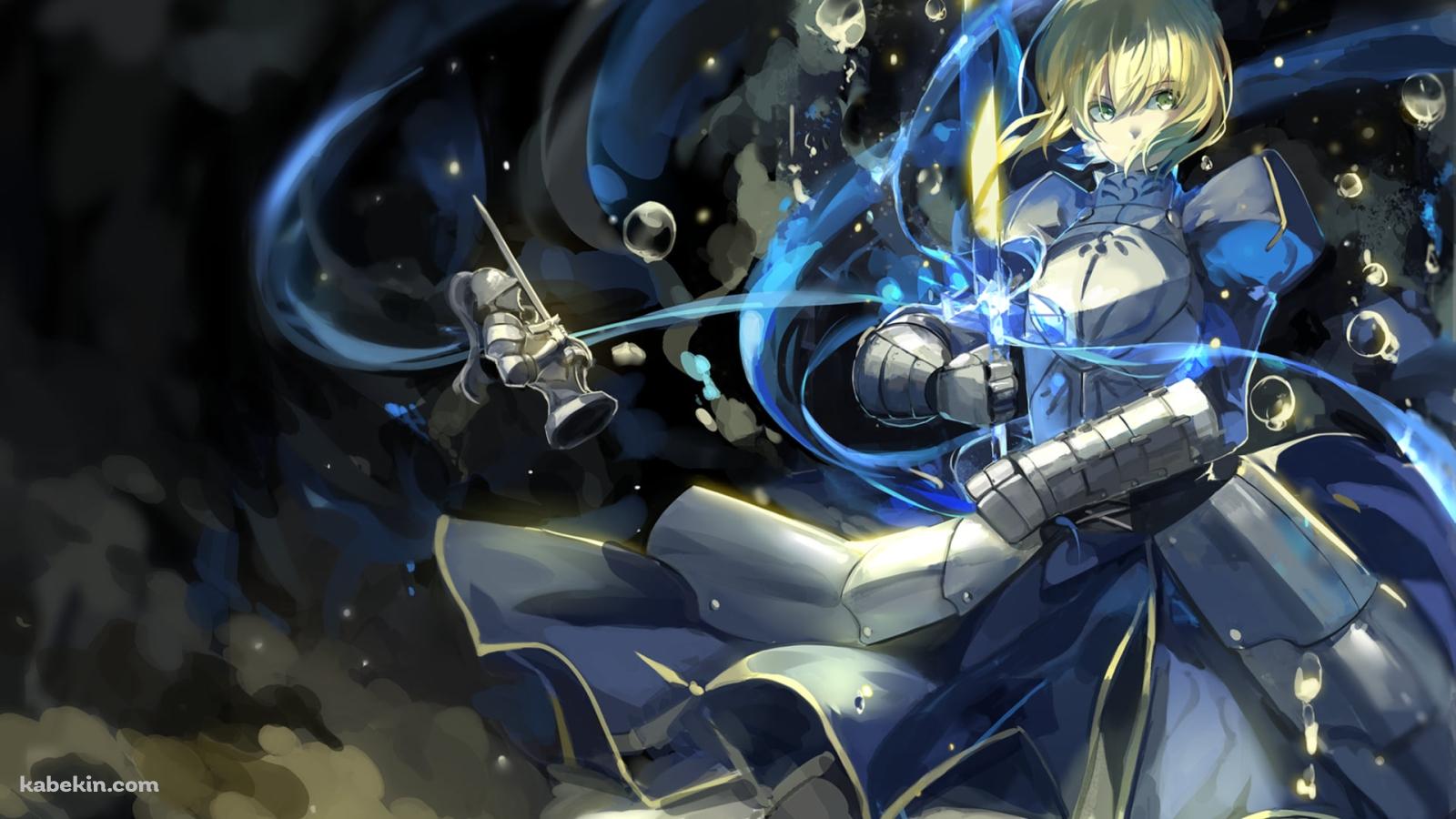 黄色に光る剣をかまえるかっこいいセイバー / 水泡 / Fateの壁紙(1600px x 900px) 高画質 PC・デスクトップ用