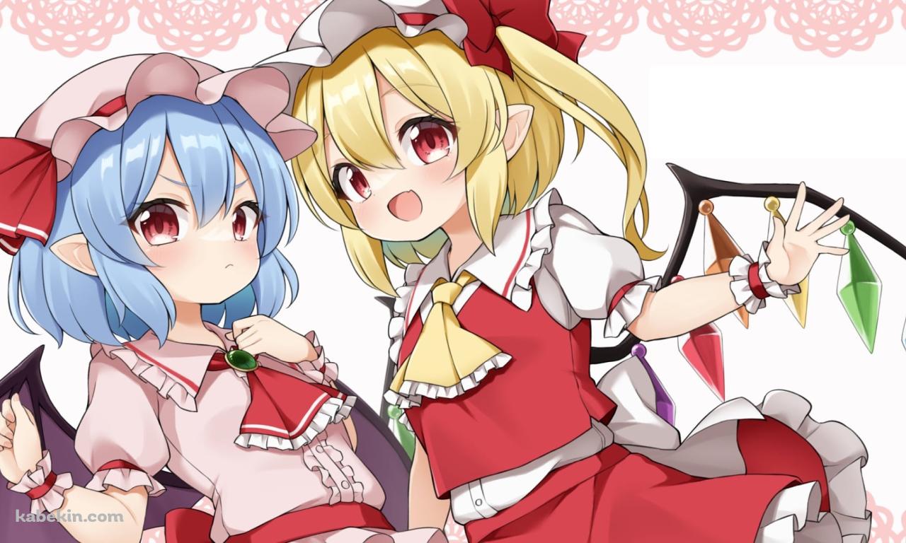 怒った表情のレミリア・スカーレットと笑顔のフランドール・スカーレット / 東方の壁紙(1280px x 768px) 高画質 PC・デスクトップ用
