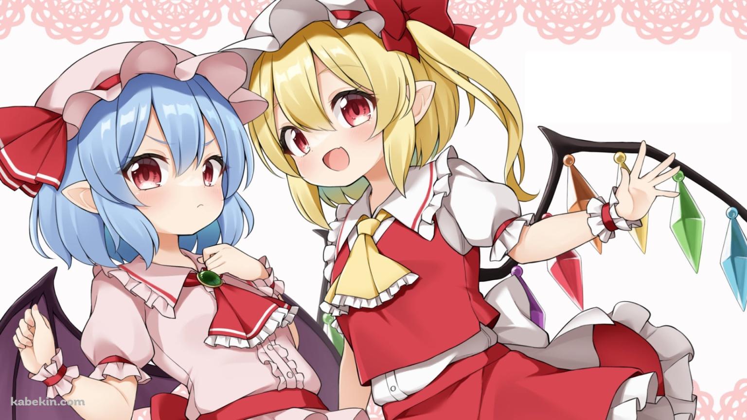 怒った表情のレミリア・スカーレットと笑顔のフランドール・スカーレット / 東方の壁紙(1536px x 864px) 高画質 PC・デスクトップ用
