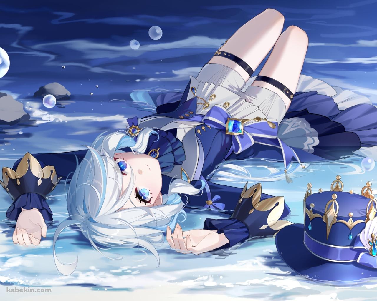 波打ち際で仰向けに寝るフリーナ / 原神の壁紙(1280px x 1024px) 高画質 PC・デスクトップ用