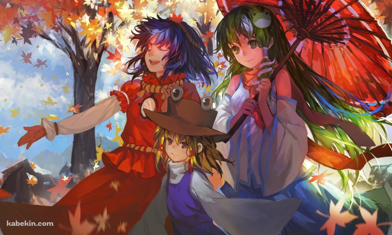 紅葉の中、散歩する東風谷早苗 / 洩矢諏訪子 / 八坂神奈子 / 東方の壁紙(1280px x 768px) 高画質 PC・デスクトップ用
