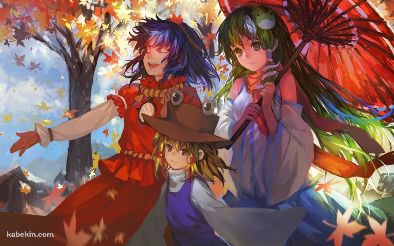 紅葉の中、散歩する東風谷早苗 / 洩矢諏訪子 / 八坂神奈子 / 東方の壁紙(1280px x 800px) 高画質 PC・デスクトップ用
