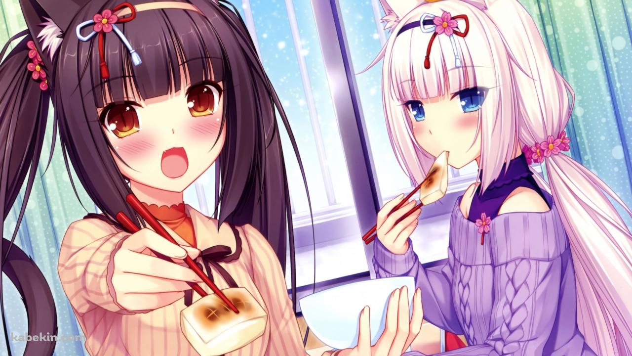 焼いた餅を食べる可愛いバニラとショコラ / ネコぱらの壁紙(1280px x 720px) 高画質 PC・デスクトップ用