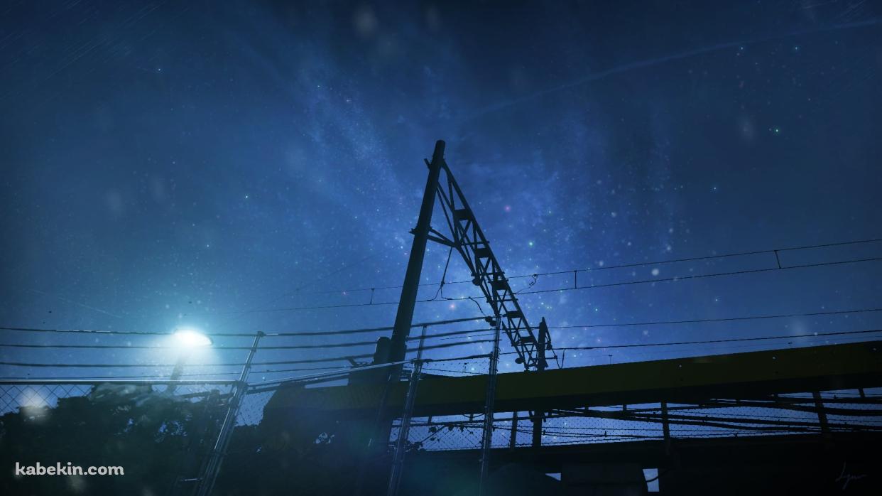 見上げた星空と線路の壁紙(1242px x 698px) 高画質 PC・デスクトップ用