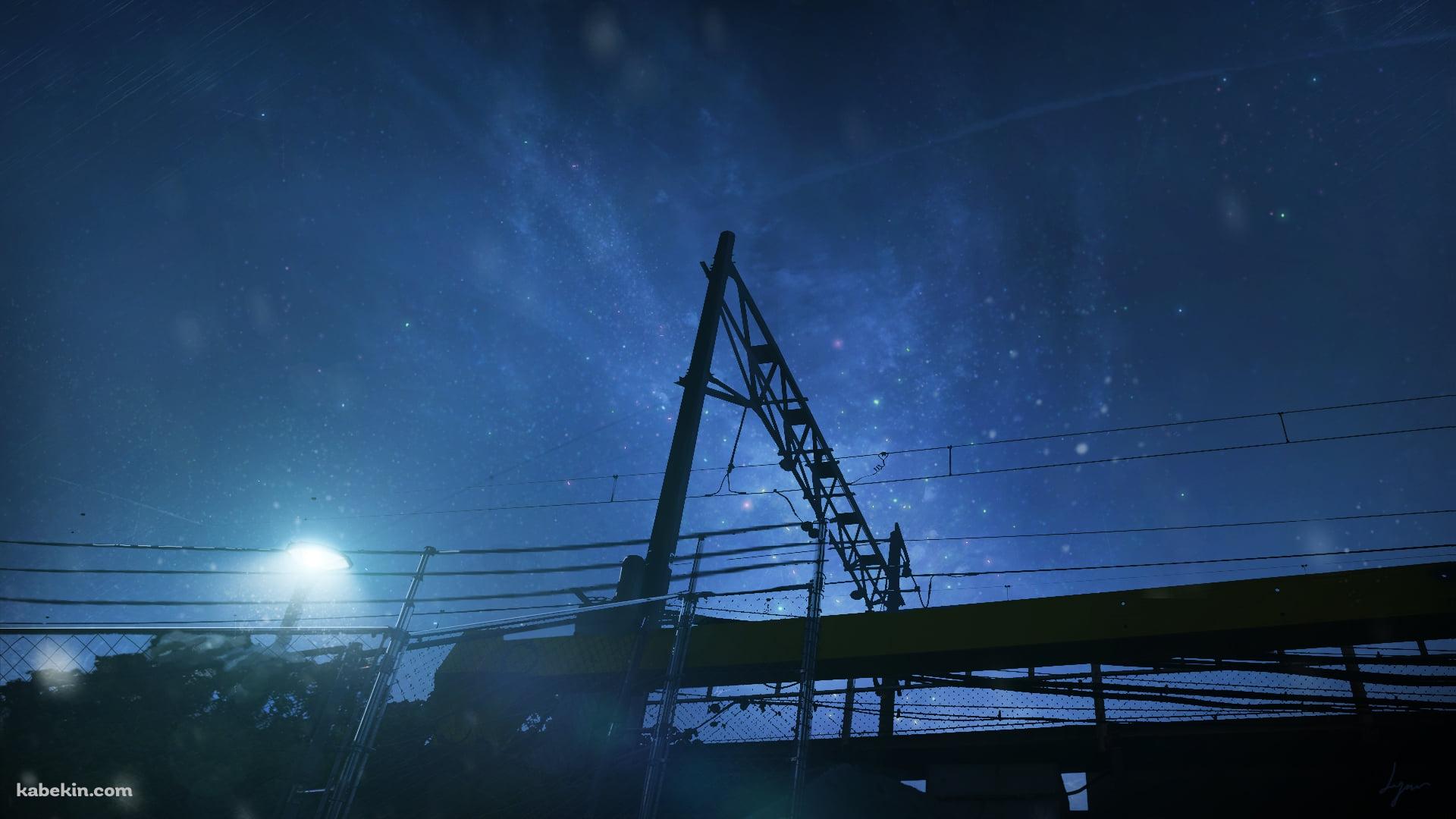見上げた星空と線路の壁紙(1920px x 1080px) 高画質 PC・デスクトップ用