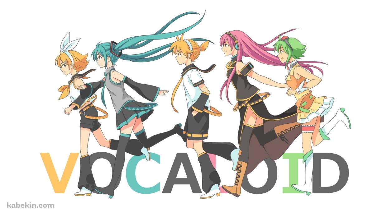並んで走る初音ミク / 巡音ルカ / 鏡音リン / 鏡音レン / GUMI / ボカロの壁紙(1242px x 698px) 高画質 PC・デスクトップ用