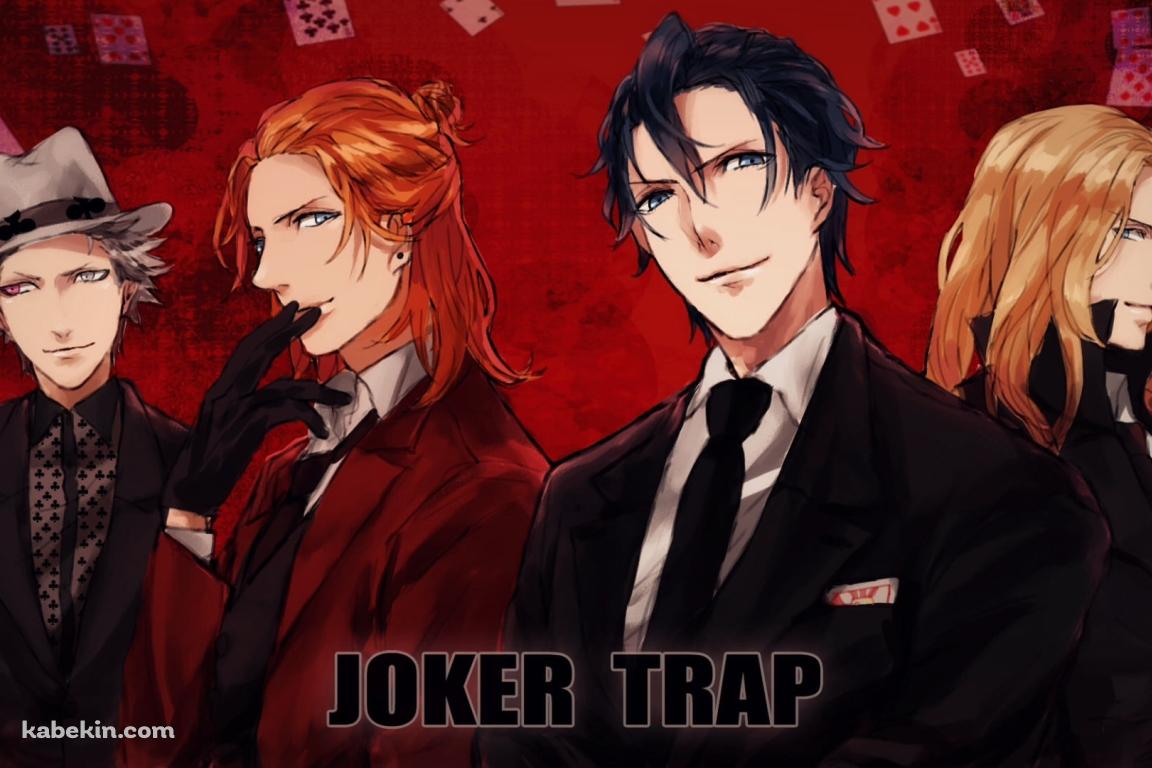 神宮寺レン / 一ノ瀬トキヤ / 黒崎 蘭丸 / カミュ / JOKER TRAP / うたの☆プリンスさまっの壁紙(1152px x 768px) 高画質 PC・デスクトップ用