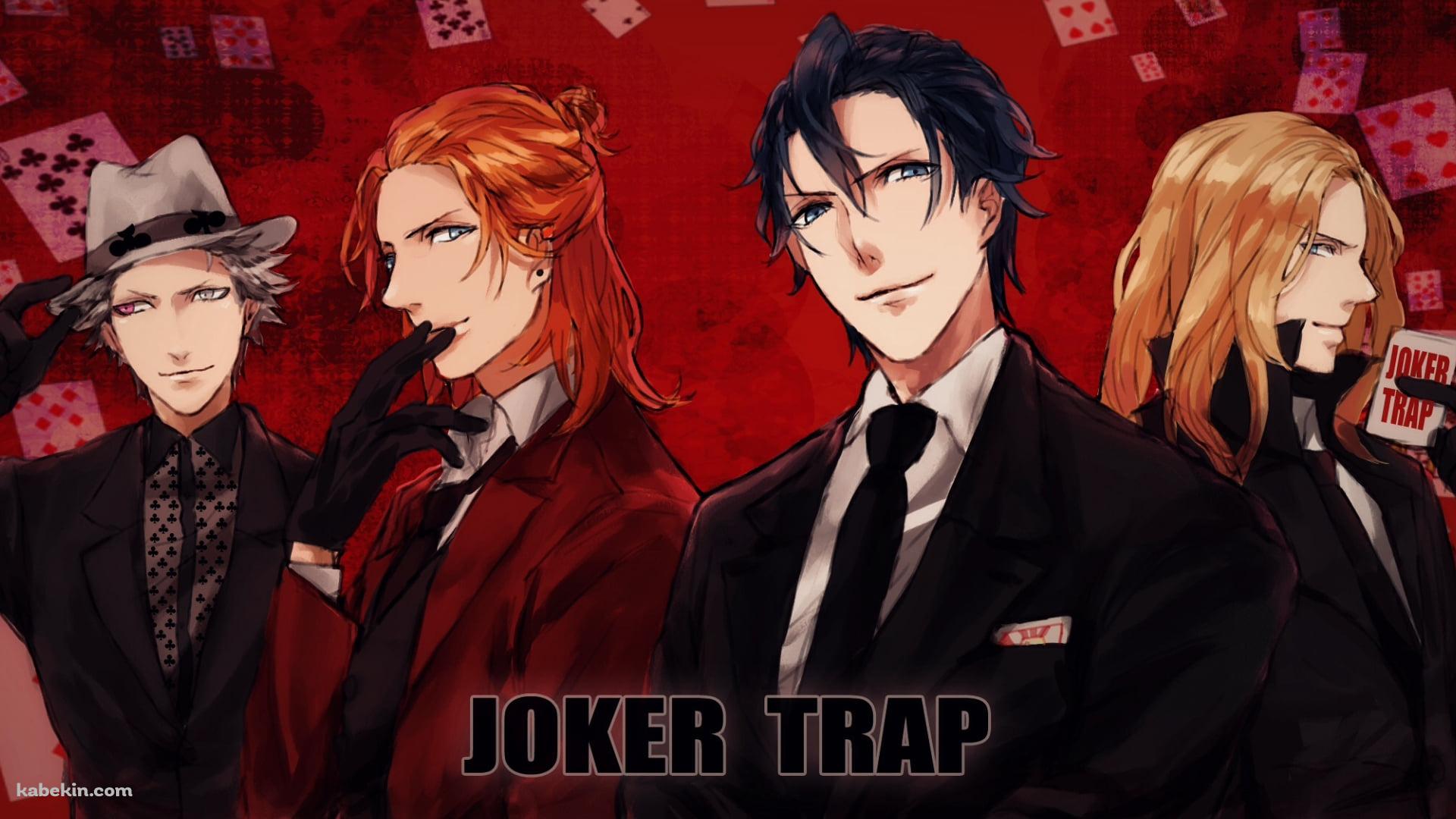 神宮寺レン / 一ノ瀬トキヤ / 黒崎 蘭丸 / カミュ / JOKER TRAP / うたの☆プリンスさまっの壁紙(1920px x 1080px) 高画質 PC・デスクトップ用
