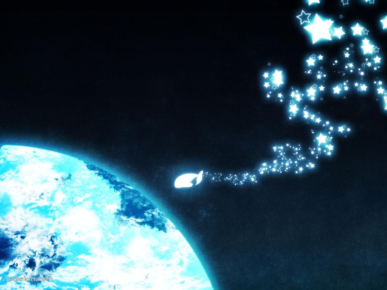 青く光る地球と連なる星 / 宇宙の壁紙(1280px x 960px) 高画質 PC・デスクトップ用