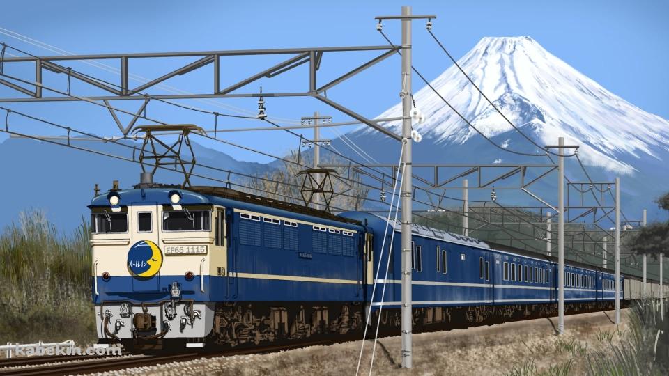 カートレイン九州 / 三日月が眠るヘッドマーク / 富士山の壁紙(960px x 540px) 高画質 PC・デスクトップ用
