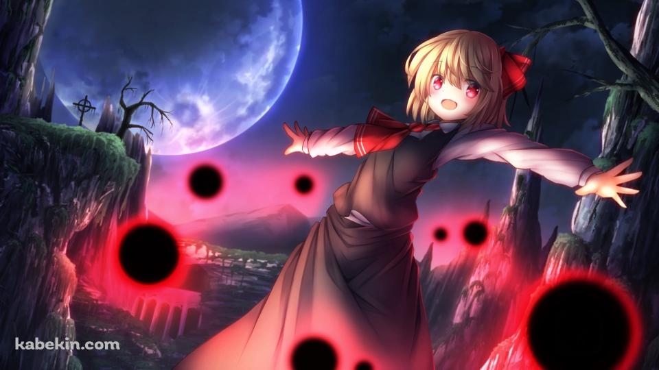 満月と両手を広げるルーミア / 東方紅魔郷の壁紙(960px x 540px) 高画質 PC・デスクトップ用